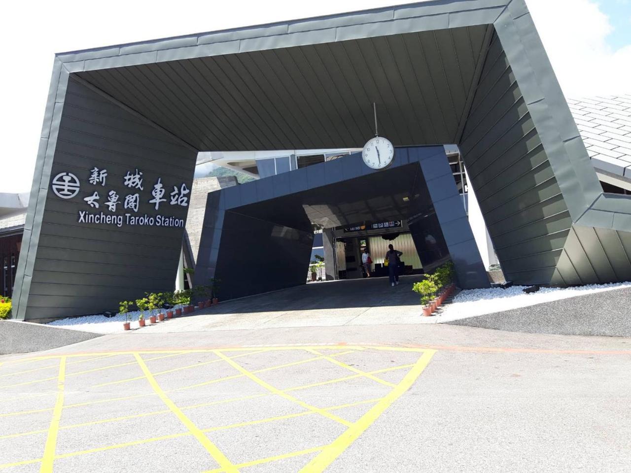 Dai Yi Shia B&B Fushi 외부 사진