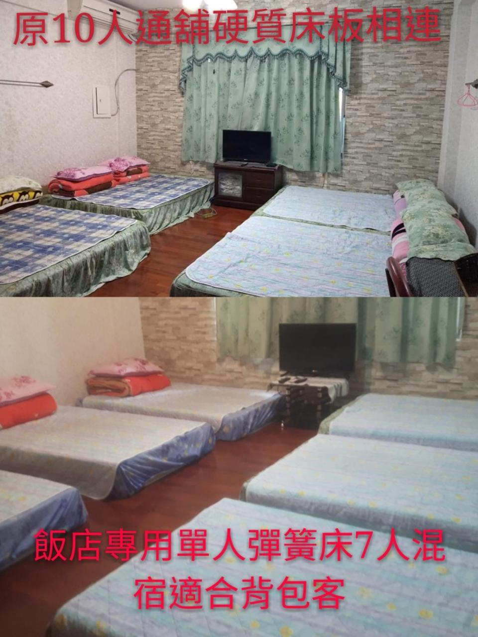 Dai Yi Shia B&B Fushi 외부 사진